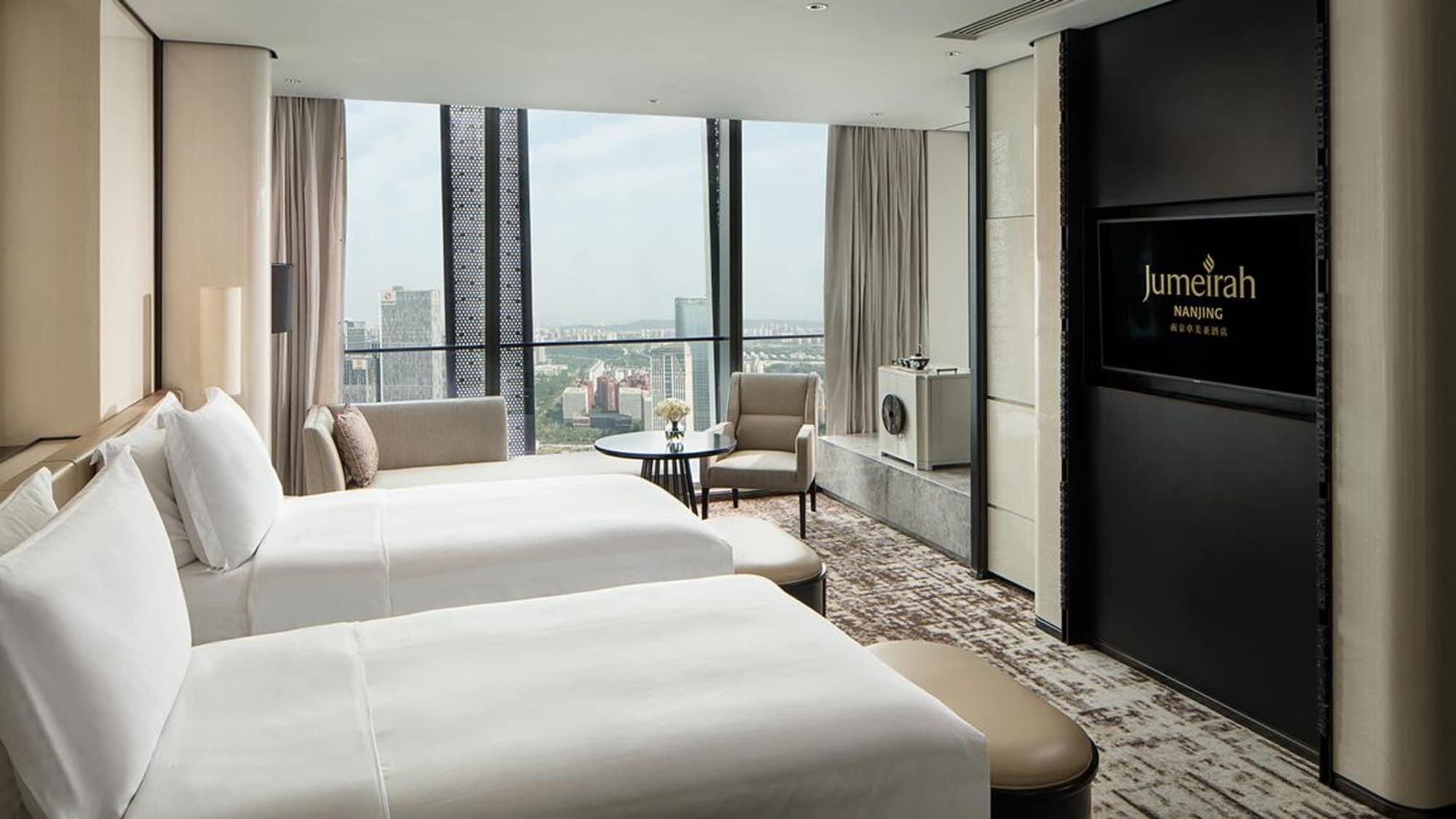 ננג'ינג Jumeirah Nanjing מראה חיצוני תמונה